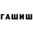 COCAIN VHQ Rustem Aripbaev