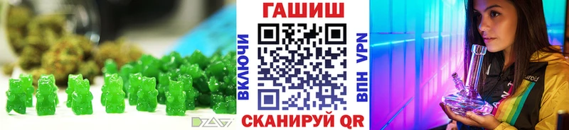 Canna-Cookies конопля  купить наркотики сайты  Петухово 