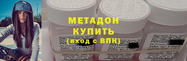 марки lsd Аркадак