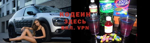 бошки Баксан