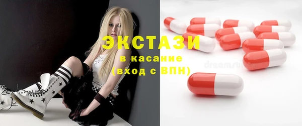 марки lsd Аркадак