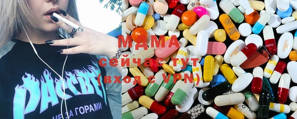 марки lsd Аркадак