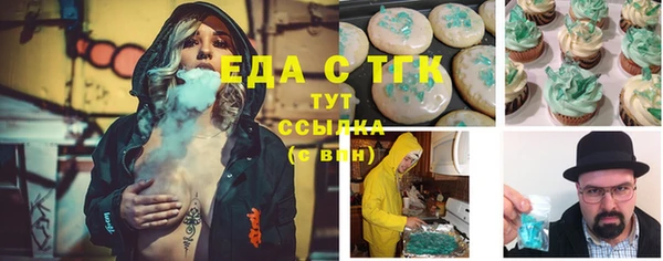 бошки Баксан