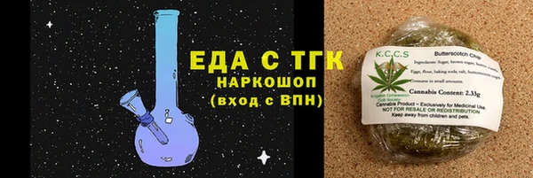 марки lsd Аркадак