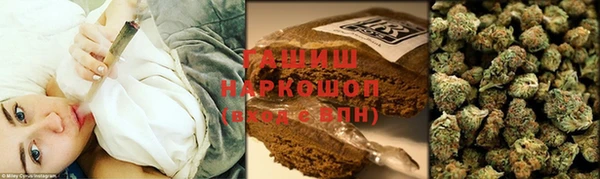 бошки Баксан