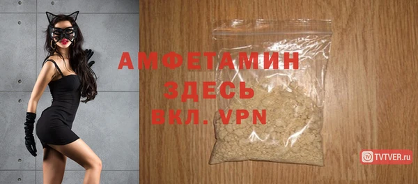 бошки Баксан