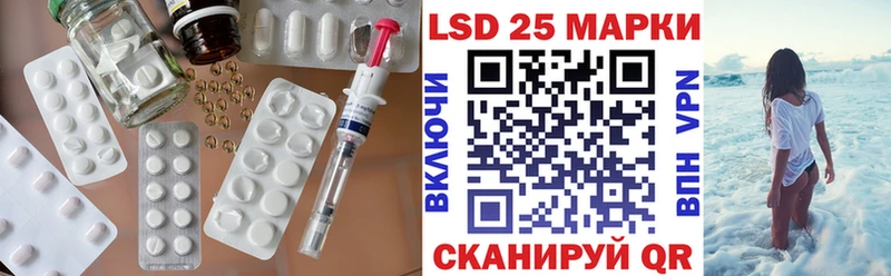 как найти наркотики  Петухово  LSD-25 экстази ecstasy 