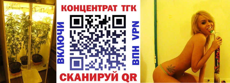 Дистиллят ТГК гашишное масло  shop официальный сайт  Петухово 