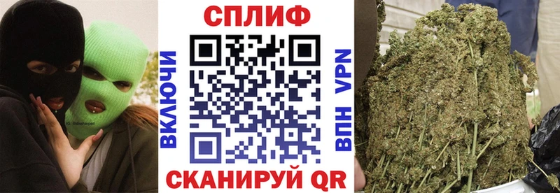 Шишки марихуана ГИДРОПОН  Петухово 